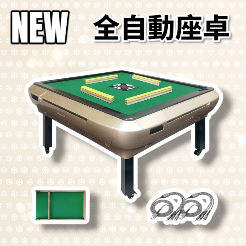 LIBERTY TOKYO LIBERTY DOG HIME 茶成型/金/白