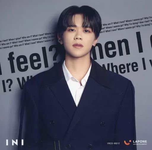 中古】紙製品 藤牧京介(INI) ソロアザージャケット 「CD I 通常盤