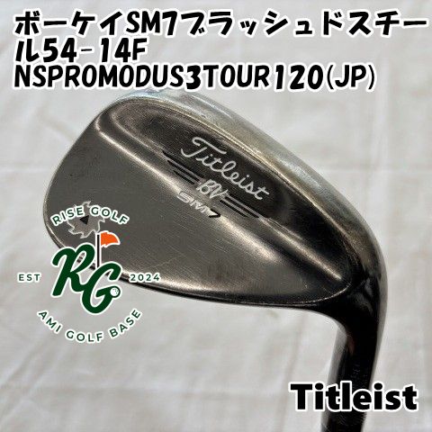 タイトリスト SM7 54° 14F ブラッシュドスチール タイトリスト／ボーケイ／ボーケイ SM7 ウェッジ（ブラッシュド
