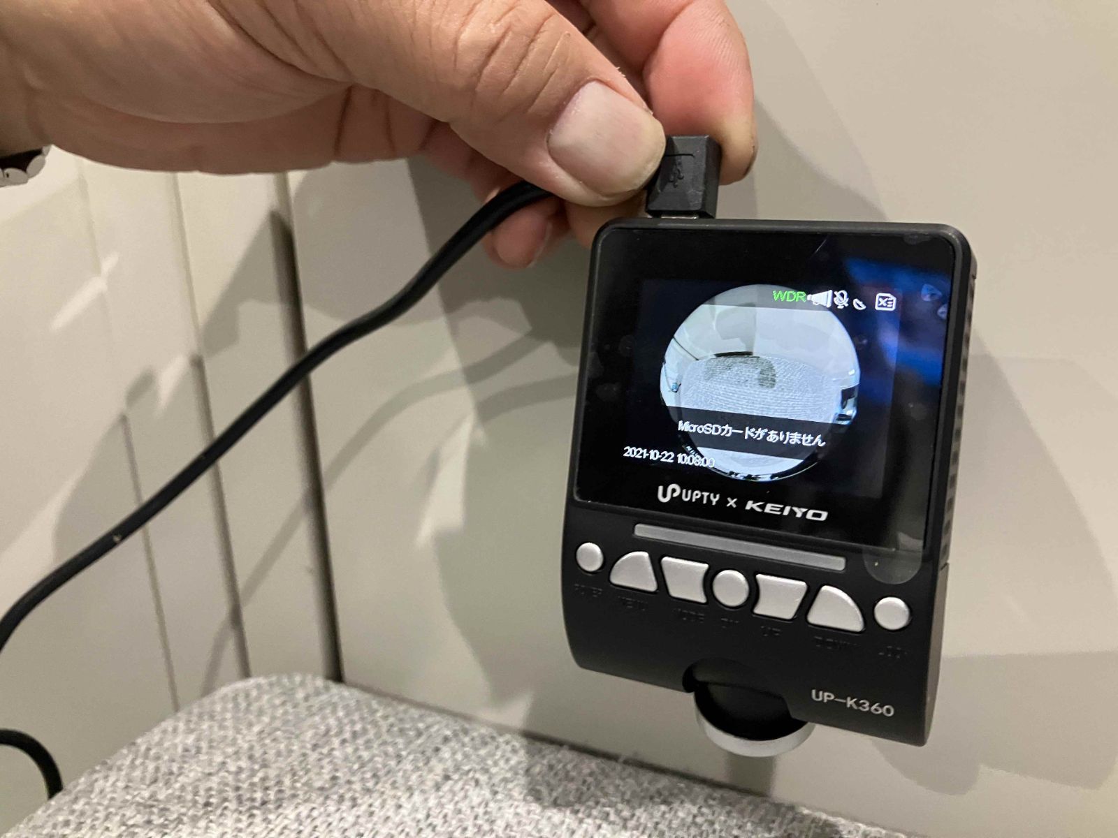 新品未使用　アプティ ドライブレコーダー UP-K370 UP-K370 | up-safety.jp 【 アップセーフティー】