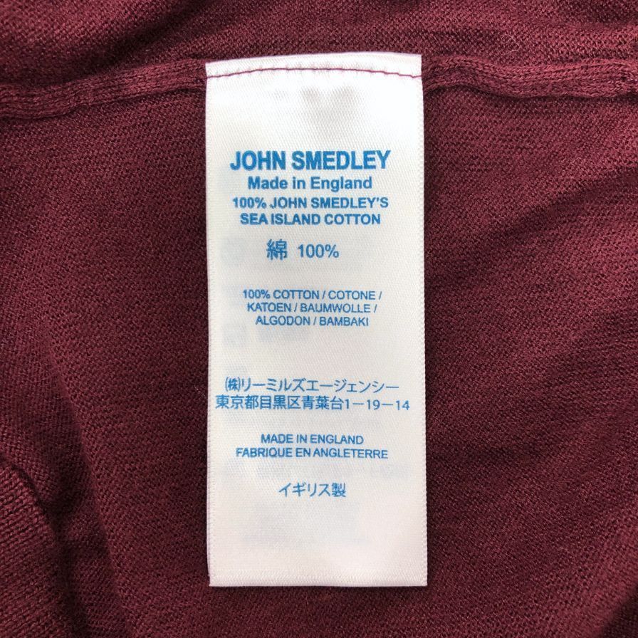 ジョンスメドレー ニット ロングスリーブニット Vネック ボルドー  