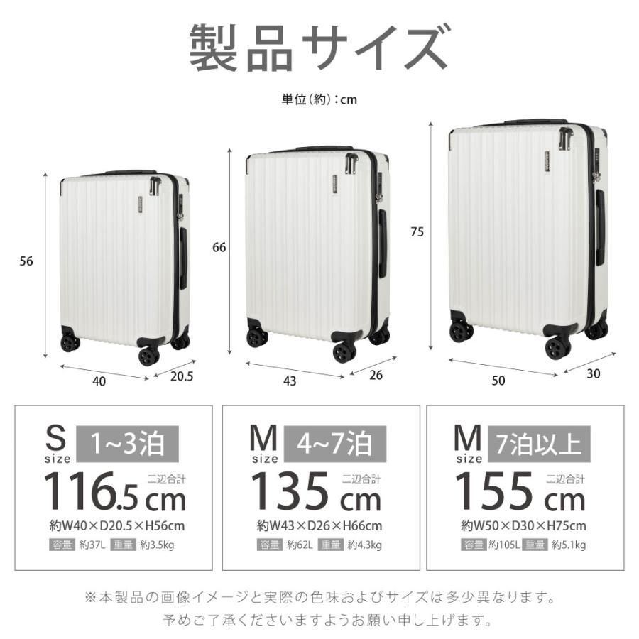 耐衝撃 超軽量