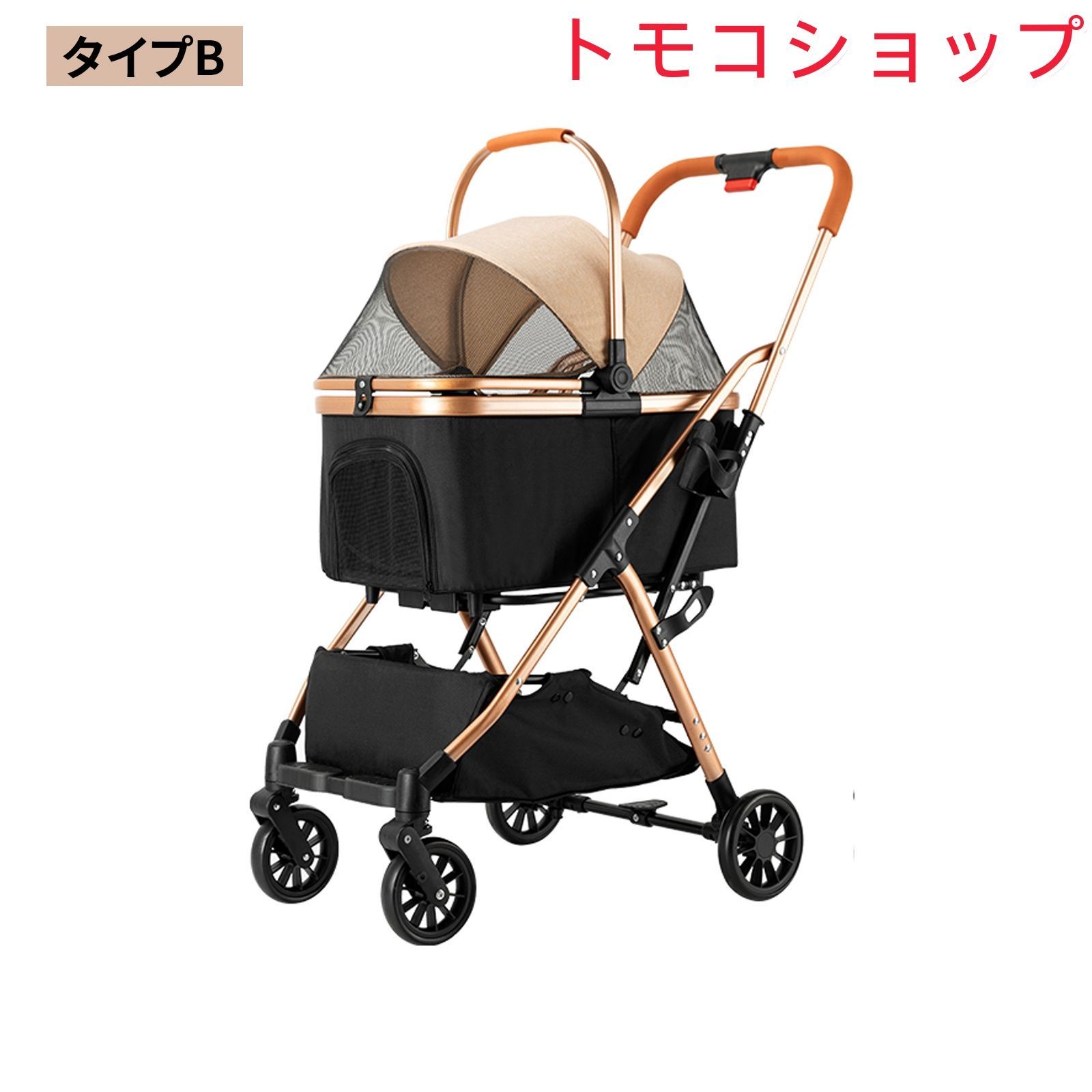 ペットカート