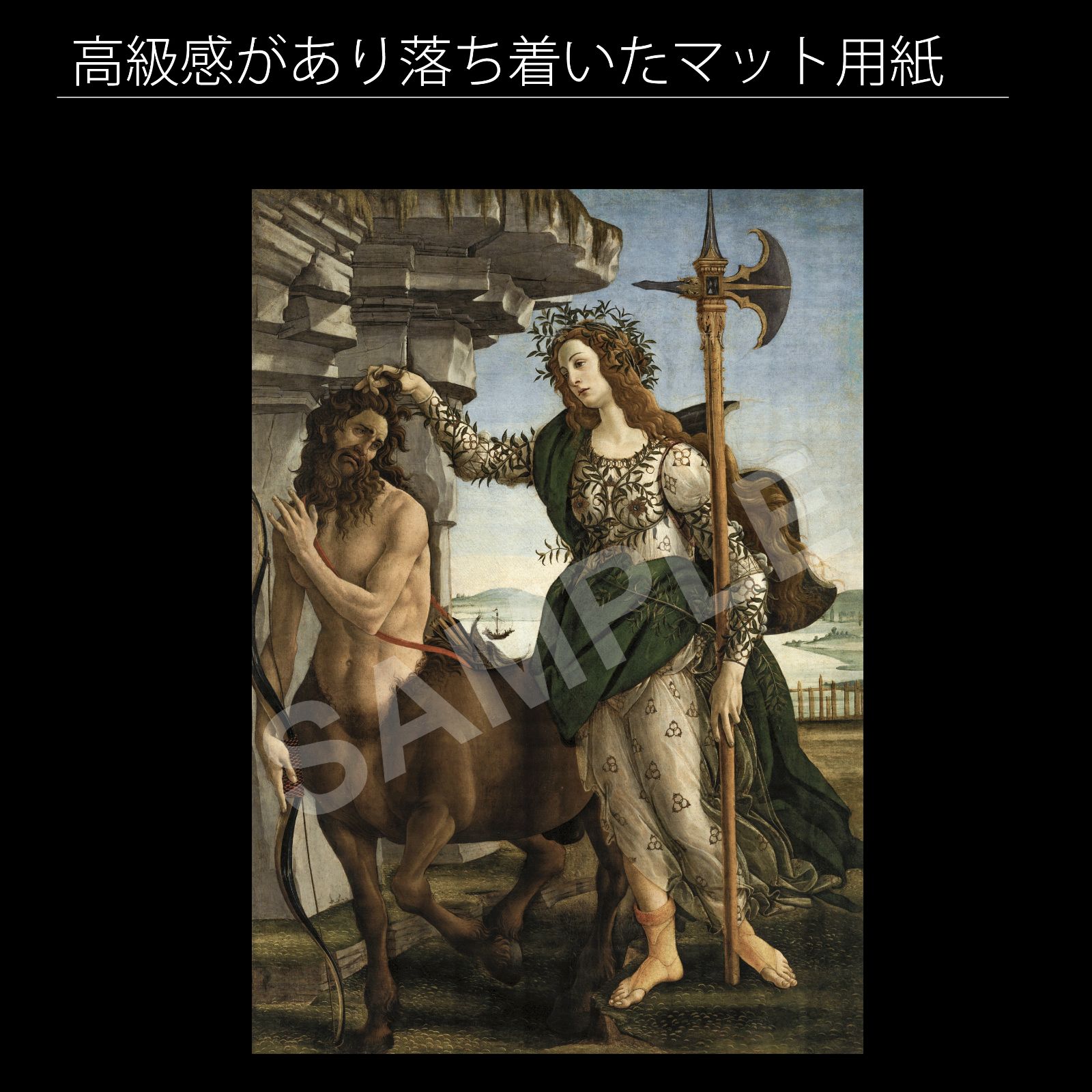 Botticelli　サンドロ・ボッティチェッリ サンドロ・ボッティチェッリ - Wikipedia