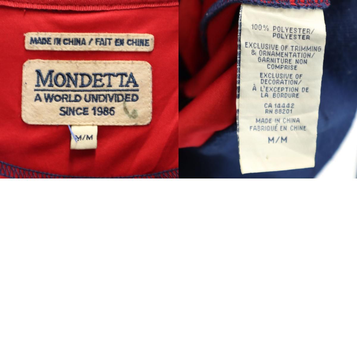 MONDETTA トラックジャケット M ブルー MONDETTA 刺繍ワッペン