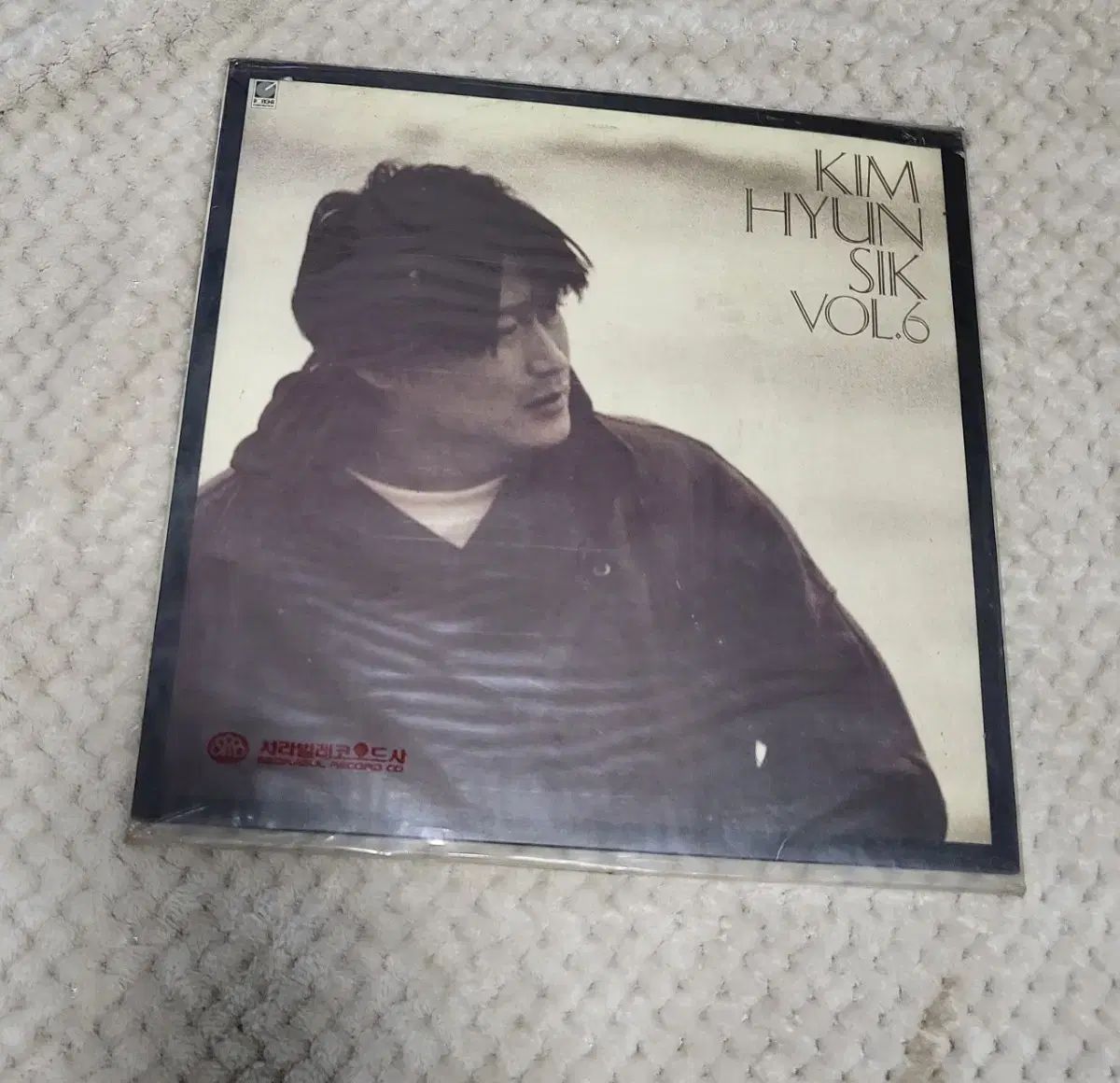 キム ヒョンシク 6 家 私の愛私のそばに