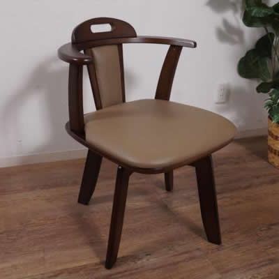 天然木ダイニングチェアー