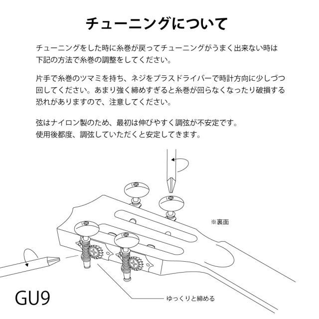 ウクレレ ウクレレ セット 楽器 音楽 セット 23インチ コンサート 13点 セット チューナー ピック ストラップ ウクレレ弦 ケース スタンド コード表 ウクレレ 音楽 楽器 セット プレゼント 贈り物 出産祝い 誕生日祝い ウク WWW_TRAVELLANDINDIA_COM
