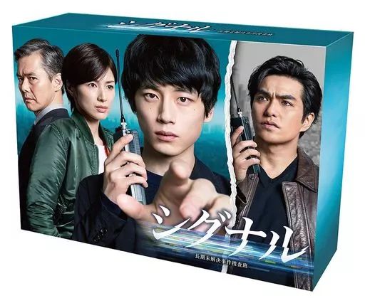 中古】「未使用品」NHK大河ドラマ 信長 完全版 第三巻 [DVD]