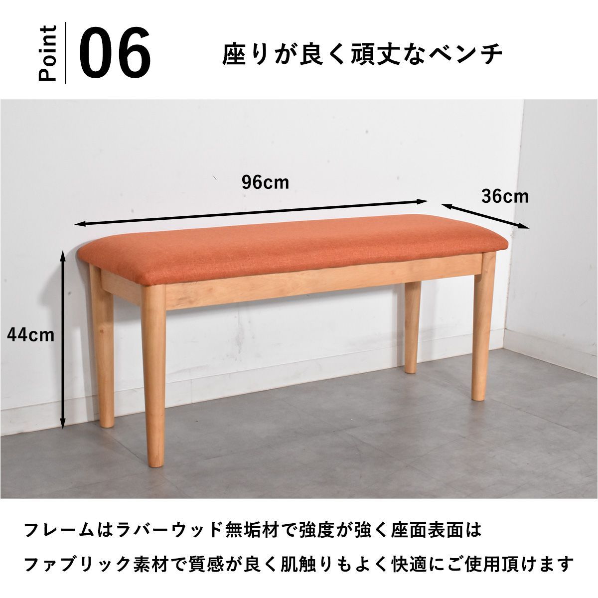 ダイニングテーブルセット 5人 テーブルセット 半円 5人用 ベンチ