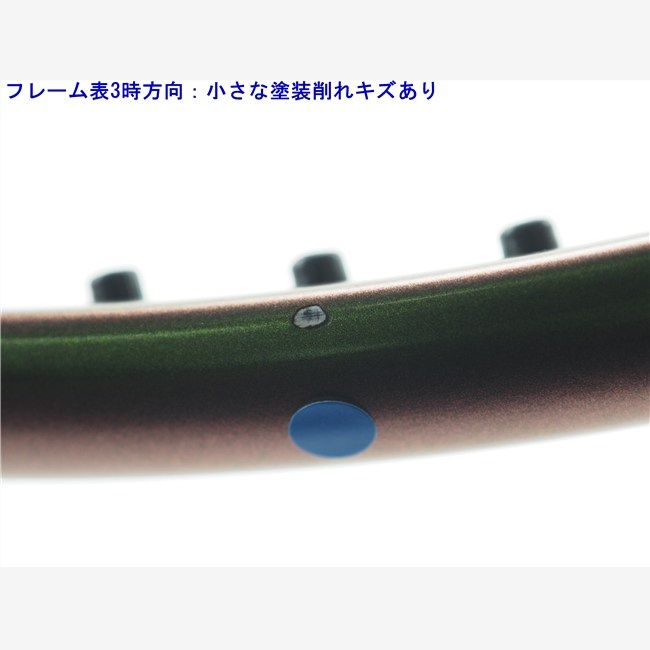 来店をご期待! テニスラケット ウィルソン ブレード 100 バージョン8 2021年モデル G2 WILSON BLADE 100 V8 2021 c25100044c