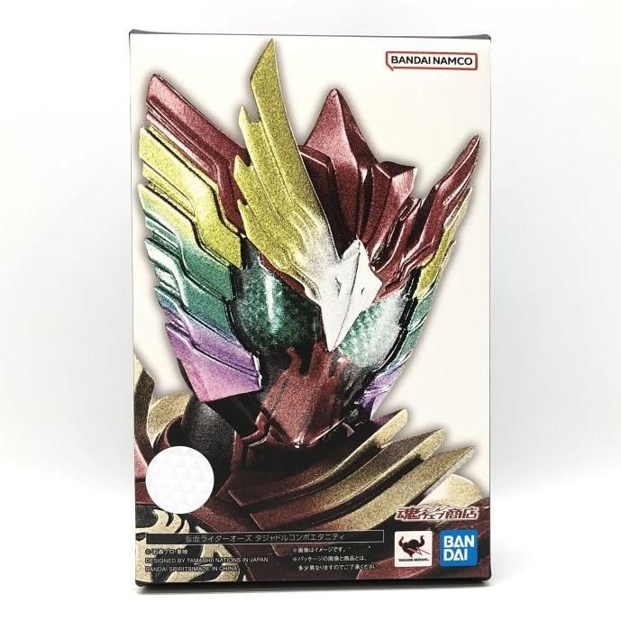 S.H.F 真骨彫製法 仮面ライダーオーズ タジャドルコンボエタニティ 新品 Amazon.co.jp: 魂ネイション2023 限定 S.H.Figuarts（真骨彫製法