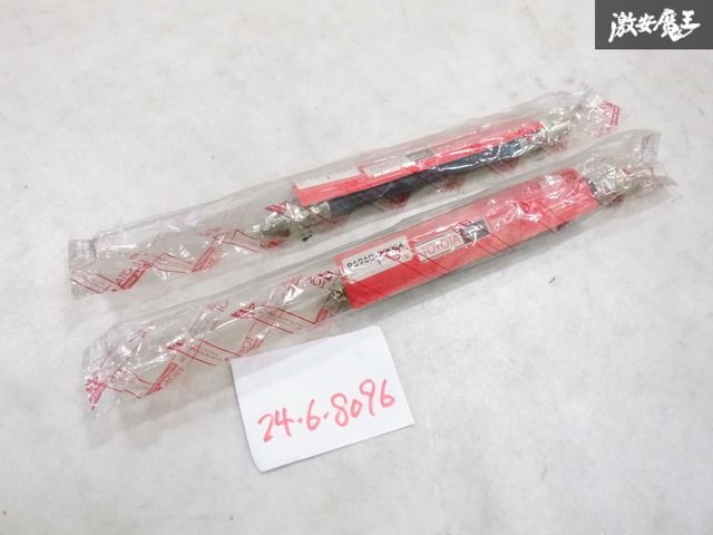 【未使用】 トヨタ 純正 E2# カローラ ブレーキ フレキシブル ホース フロント 2本セット 96960-32004 当時物 旧車 即納 棚9-1-K