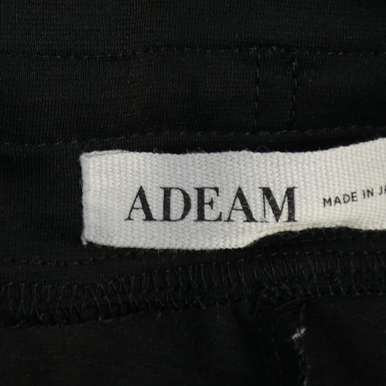 ADEAM パンツ