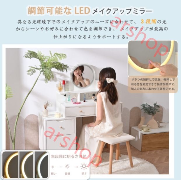 テーブル
