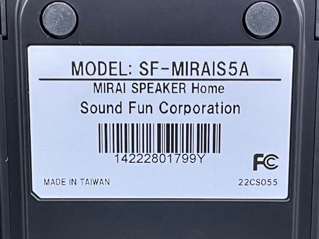 ミライスピーカー ホーム【中古】動作保証 SF-MIRAIS5A MIRAI SOEAKER HOME サウンドファン sOUNDfUN /58178