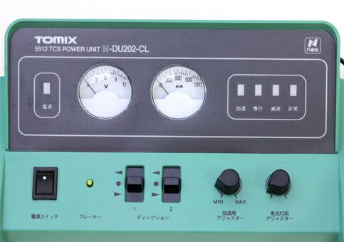 TCSパワーユニットN-DU202-CL 【TOMIX・5512】 「鉄道模型 N