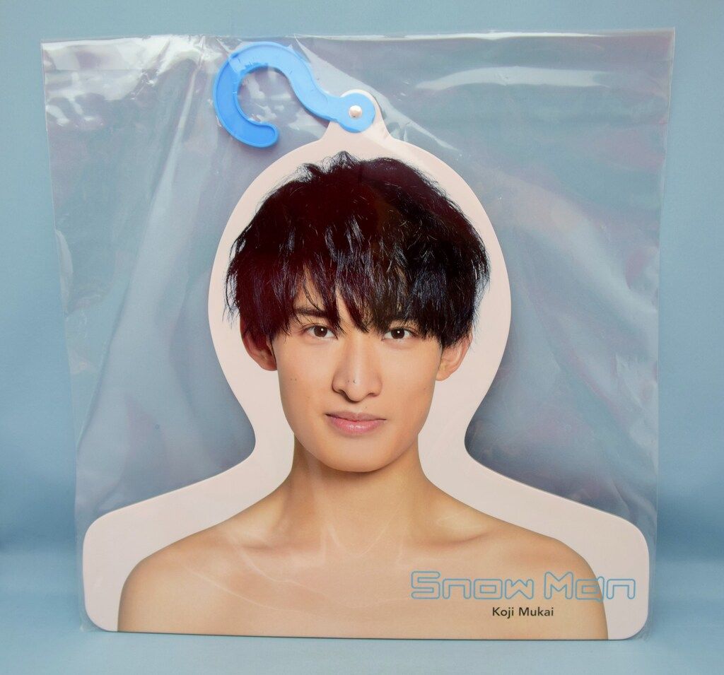 Man フォトハンガー SnowMan 19年 Johnny's IsLAND Store 向井康二 フォトハンガー - メルカリ