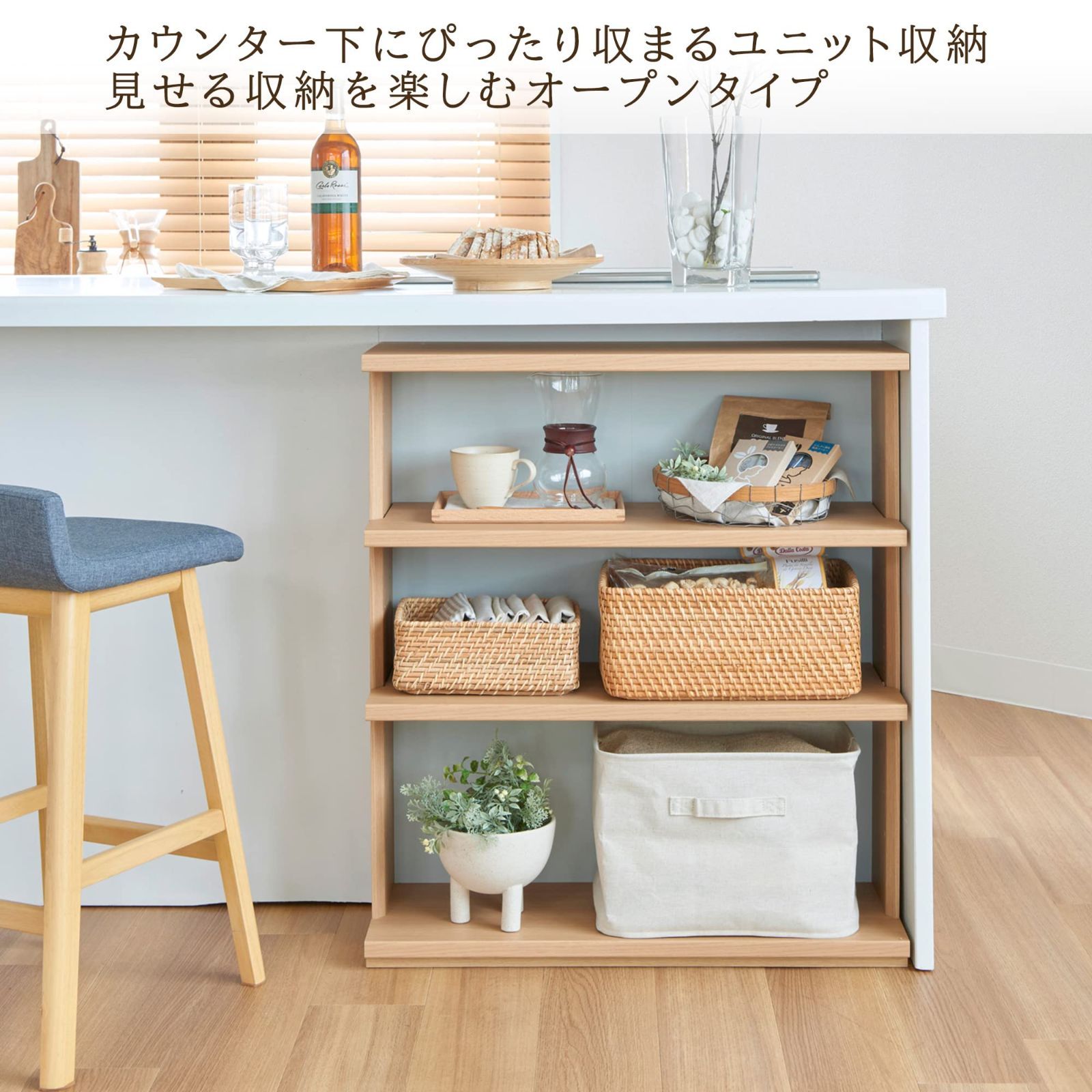 PTS-8575R オープンラック