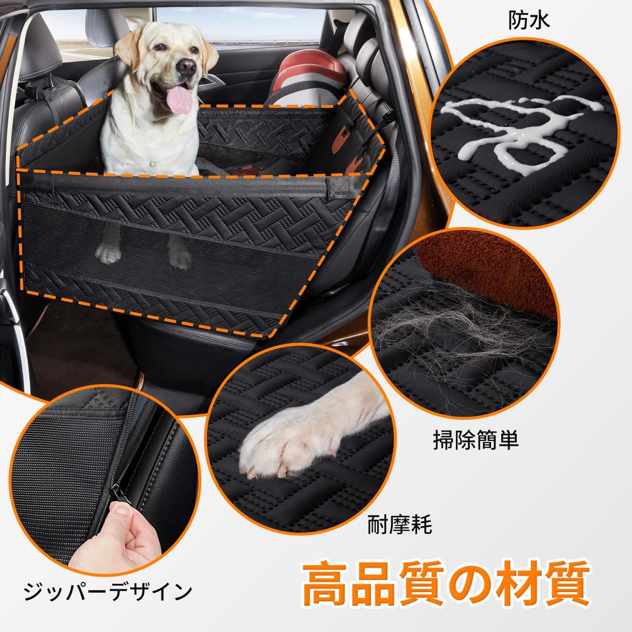 滑り止め 汚れ防止