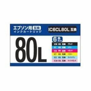 〔2個セット〕 ナカバヤシ エプソン用互換インク（6色パック）IC6CL80L互換 PPCPP-EIC80L-6PX2