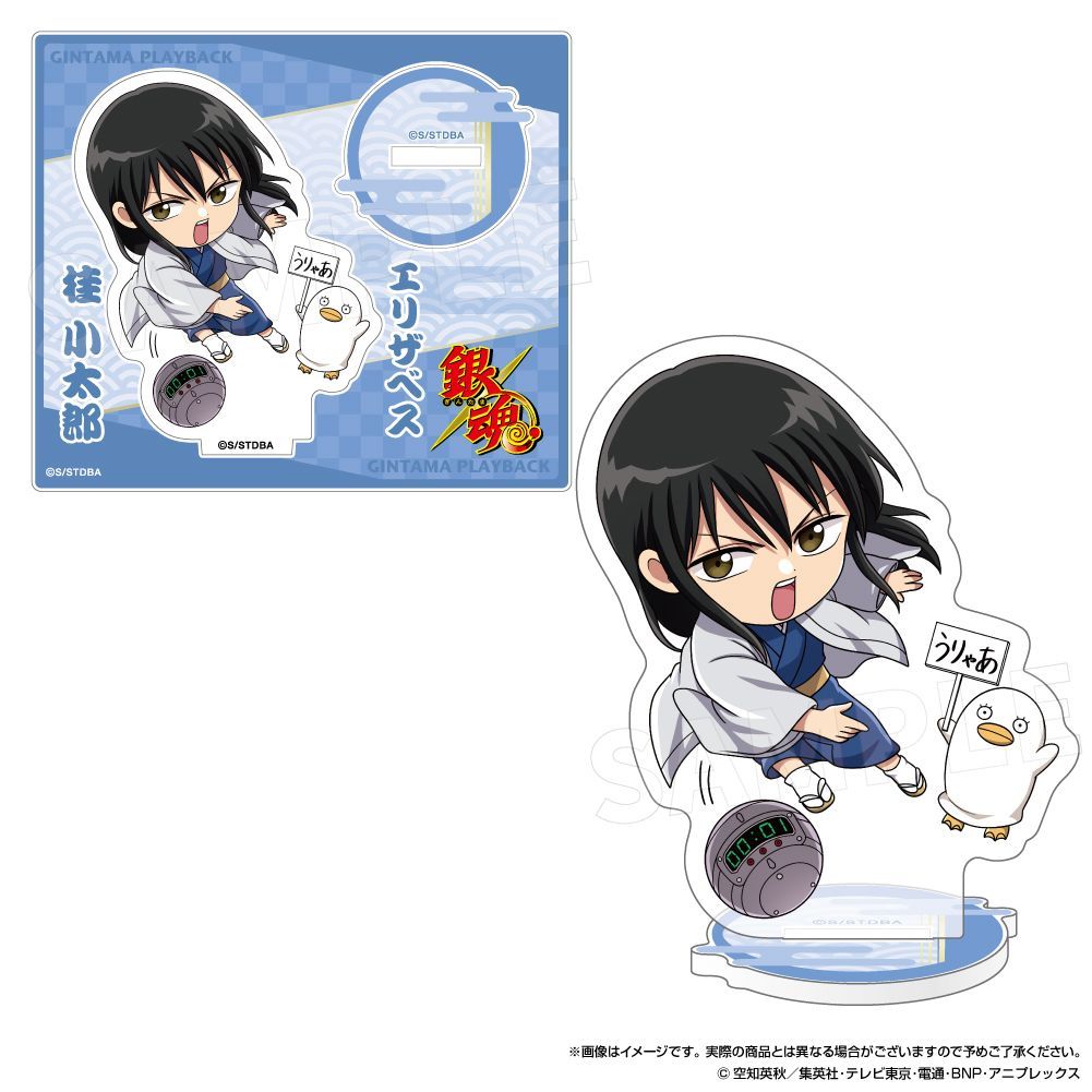 銀魂 坂田銀時 ステンドグラス風 BIG スタンドCANバッジ 100mm