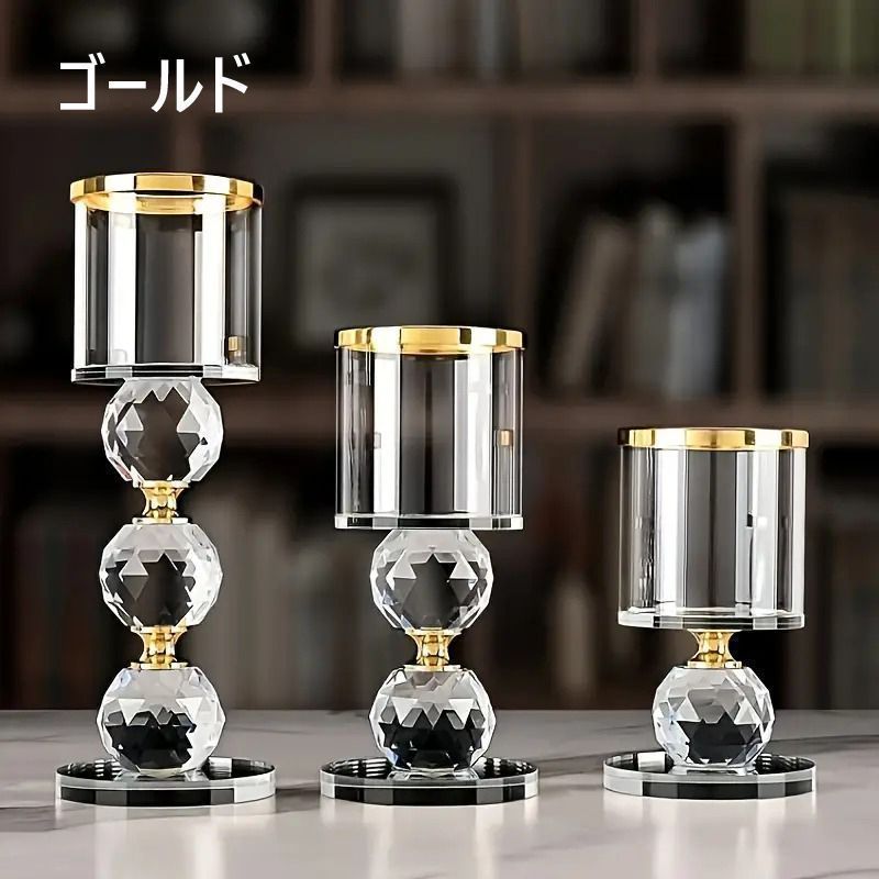 モダンキャンドルホルダー3個セット キャンドルスタンド 3つ