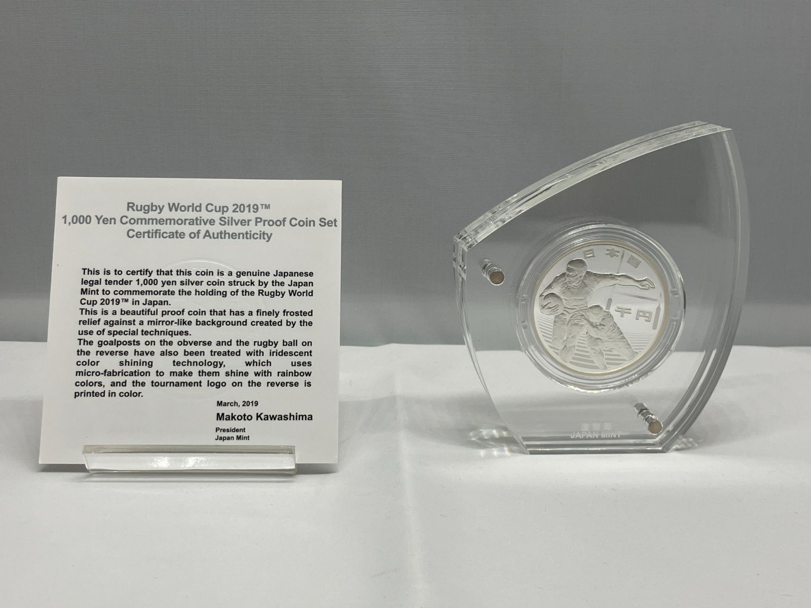 ラグビーワールドカップ2019 日本大会記念 千円銀貨幣プルーフ貨幣セット◇お