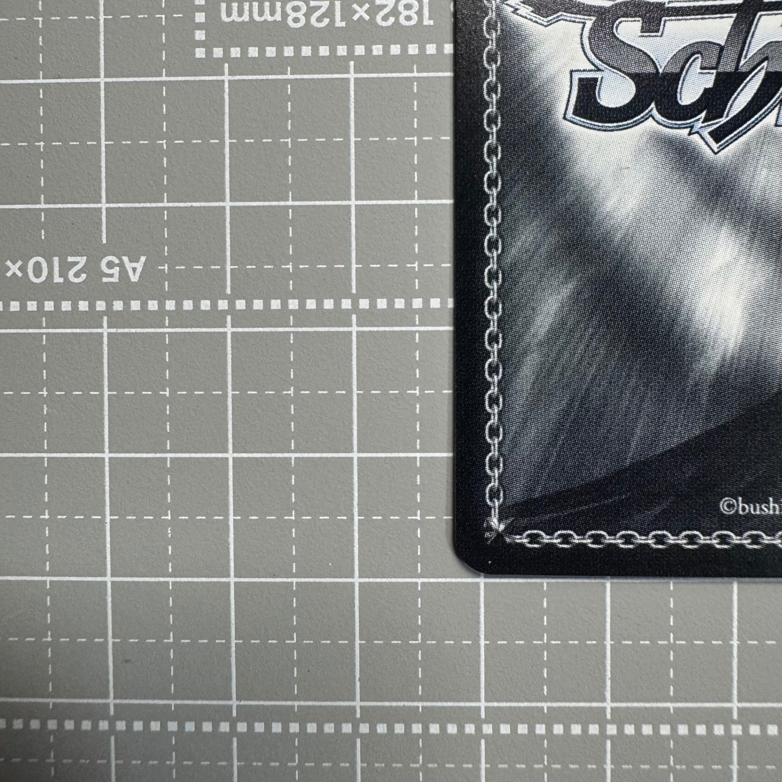 ヴァイスシュバルツ 極光 葛城リーリヤ SEC サイン - メルカリ