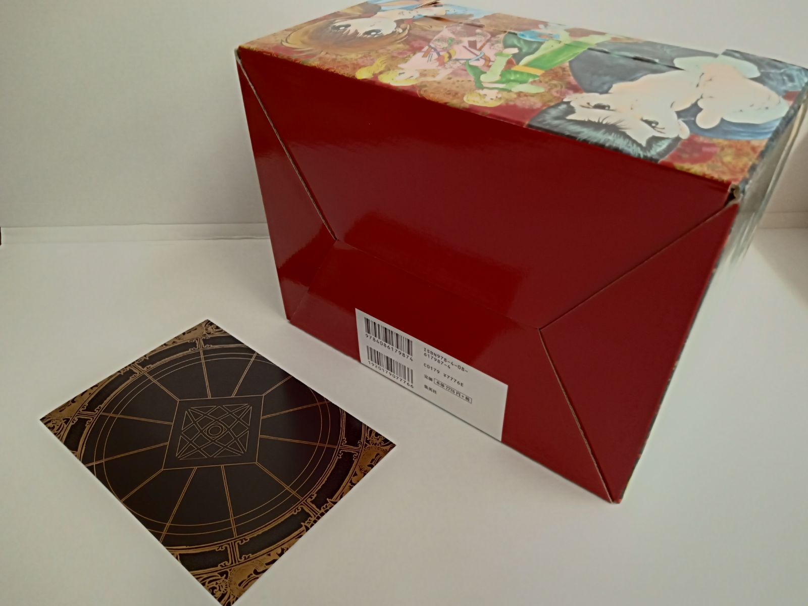 全巻セット】 幽遊白書 文庫版 コミック 1-12巻 全12巻セット