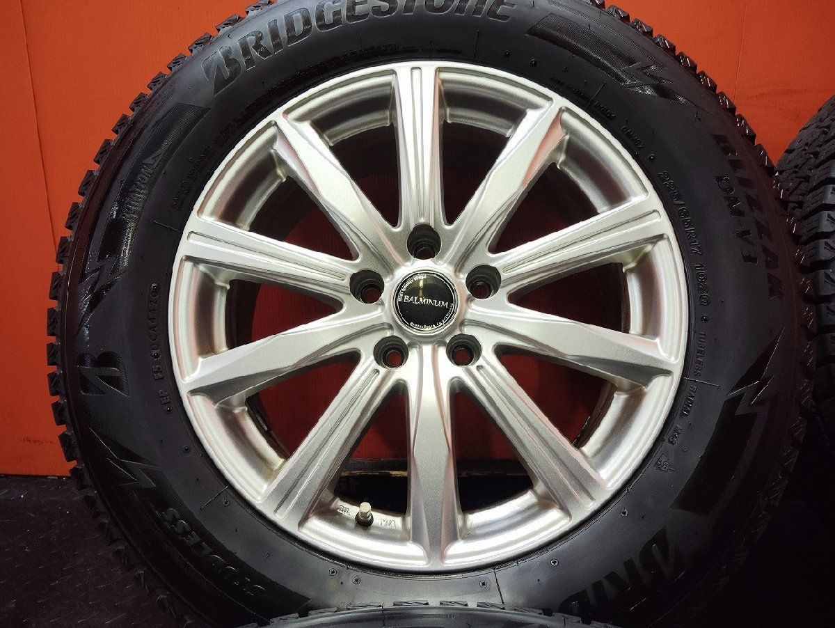 BS BLIZZAK DM-V3 225/65R17】スタッドレス【ECO FORME SE-20 17インチ