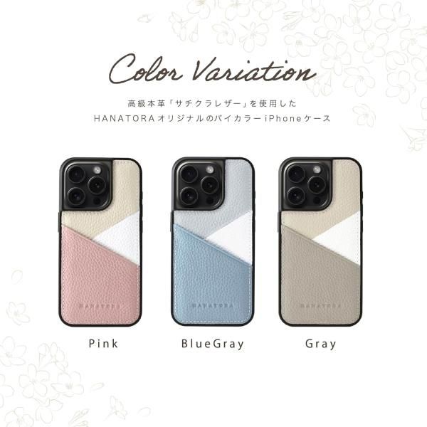 15 iphoneケース スマホケース カードポケット パステルカラー