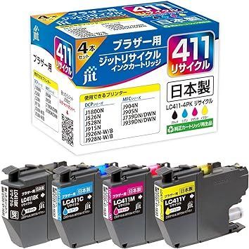 【在庫処分】ジット ブラザー Brother LC411-4PK 対応 4色セット ブラック シアン マゼンタ イエロー リサイクル インク日本製 JIT-NB4114P