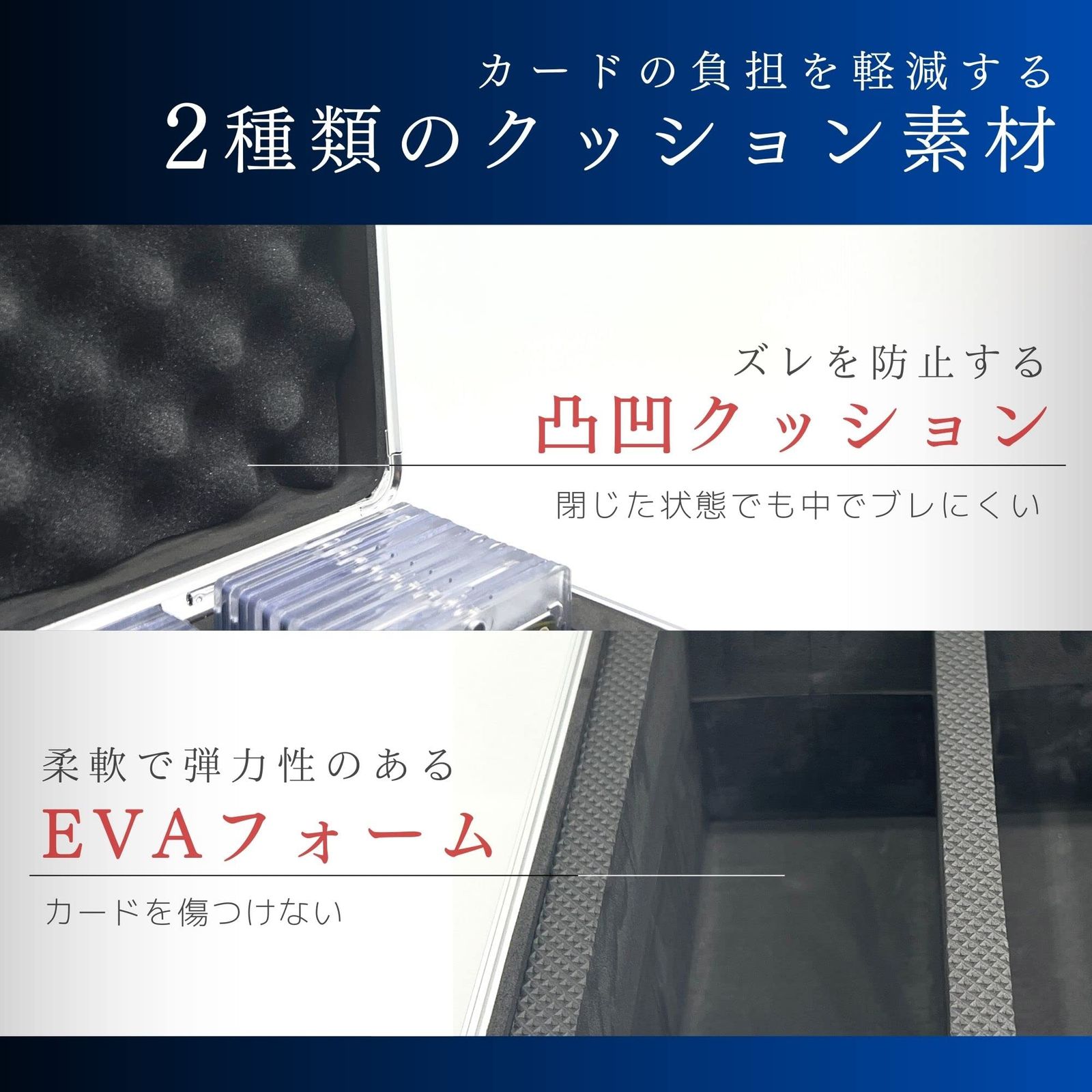 ️数量限定️アタッシュケース アルミ クッション トレカ ケース 工具 : SPICA トレカ用 アタッシュケース 大容量 2800枚 収納