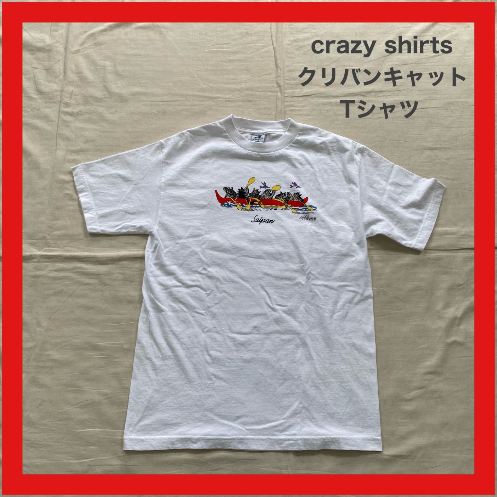 crazyshirts クレイジーシャツ クリバンキャット Tシャツ