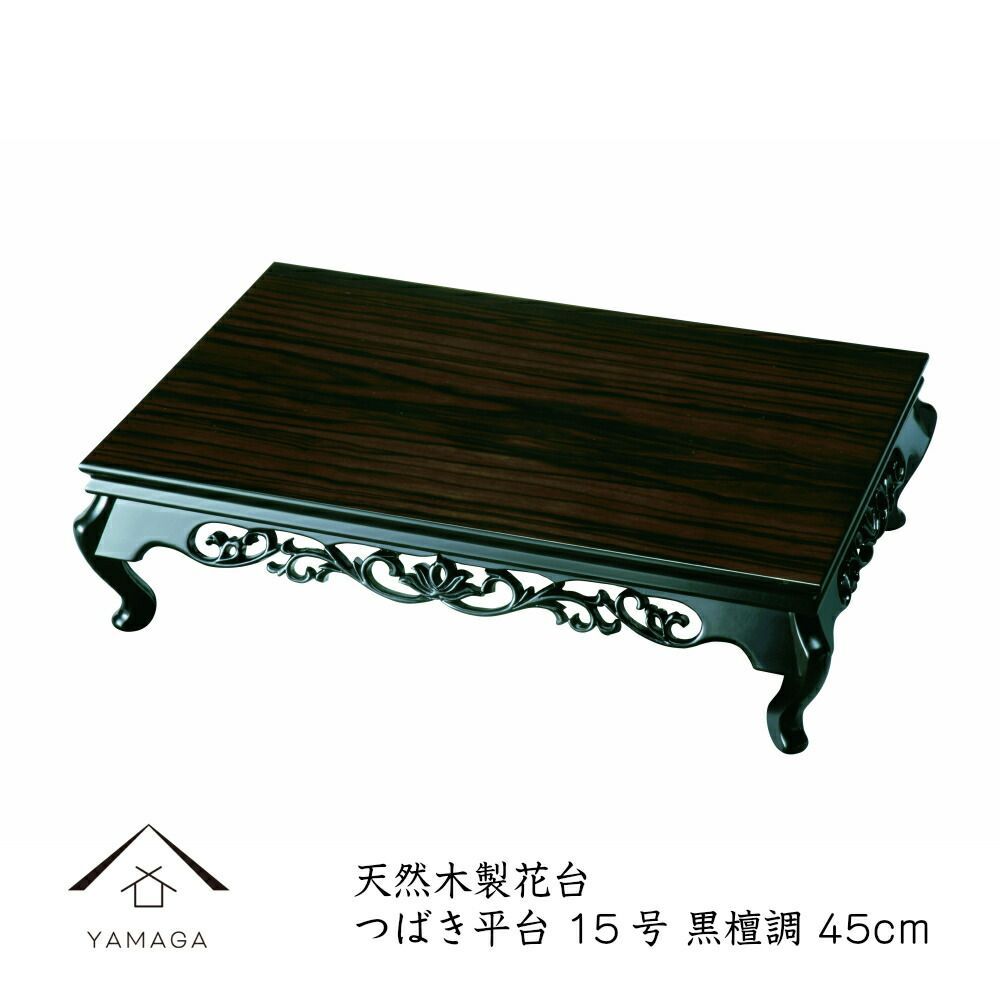 RiPiれるまつげ/RPN-05 黒×茶ピュアナチュラル アネックスジャパン