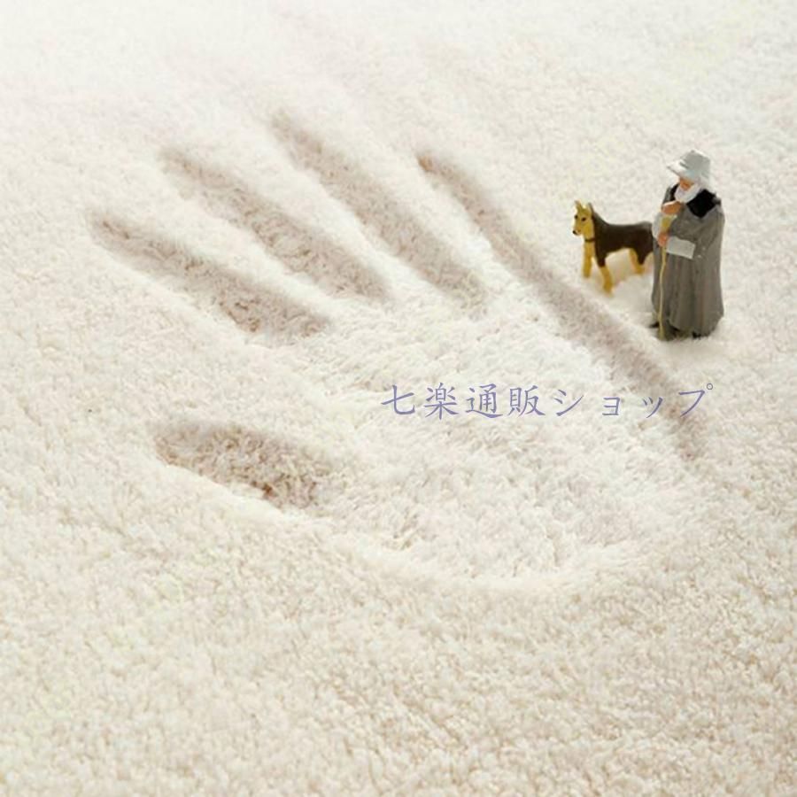 不規則