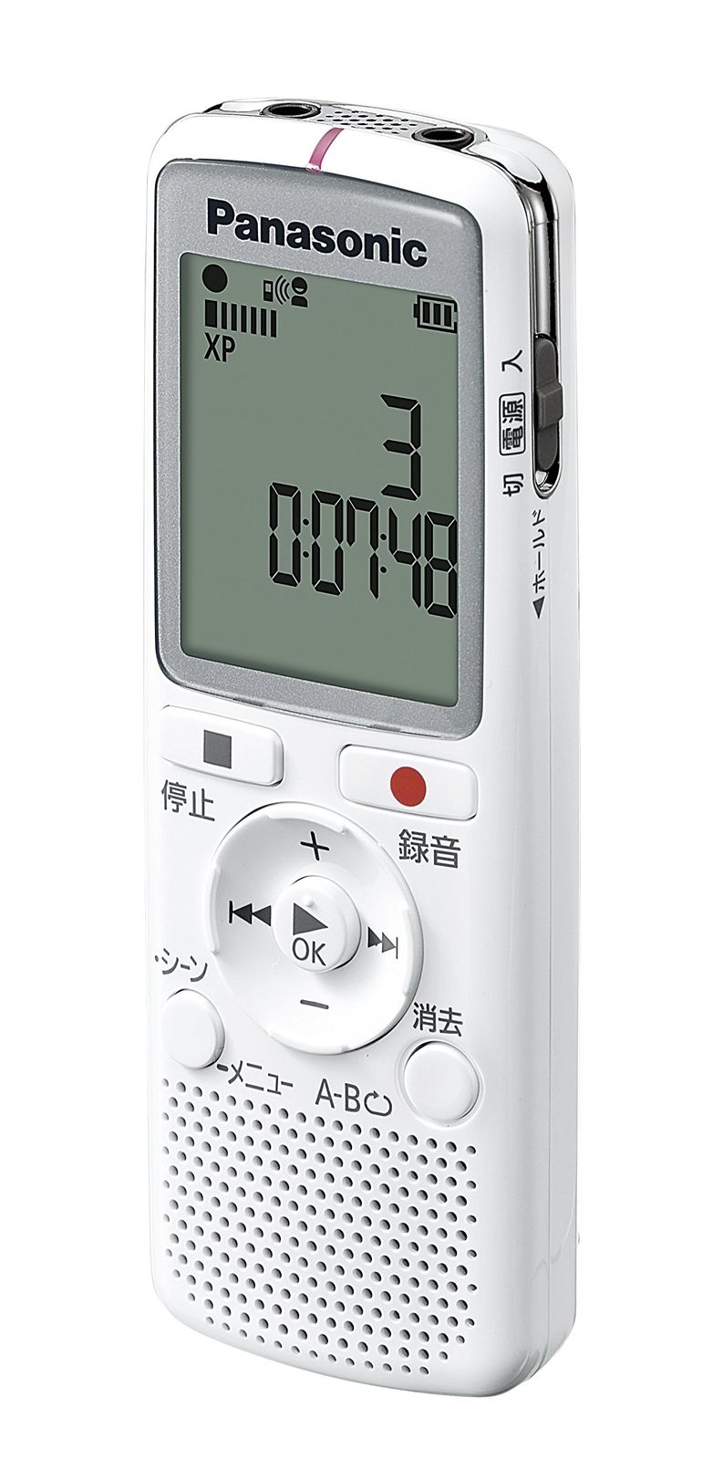 パナソニック ICレコーダー