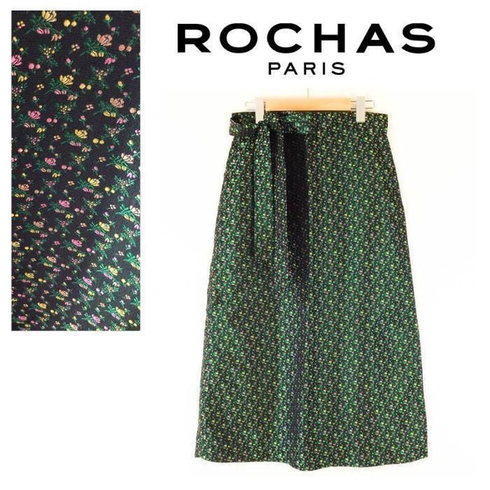 ロシャス ROCHAS スカート グリーン シルク混 花柄 ジャガード フレア