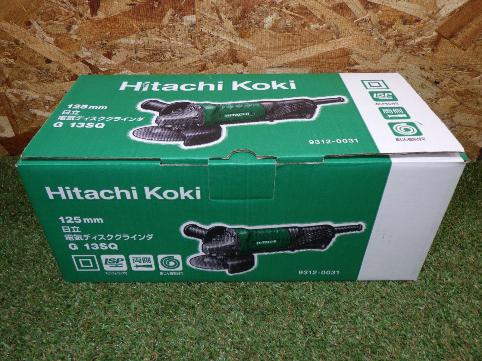 HiKOKI ハイコーキ
