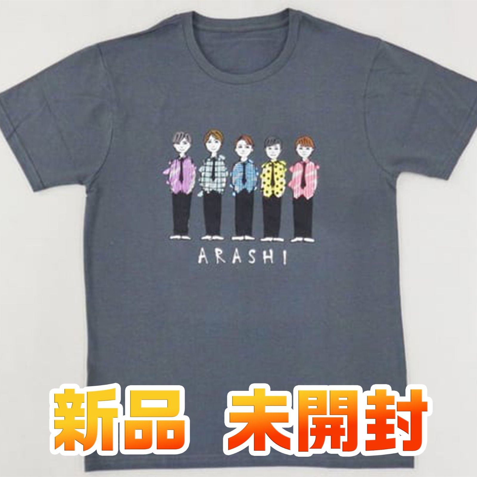 新品 未開封 嵐 Tシャツ ブラック 「ARASHI EXHIBITION “JOURNEY” 嵐を旅する展覧会」 Daichi Miura  コラボグッズ - メルカリ