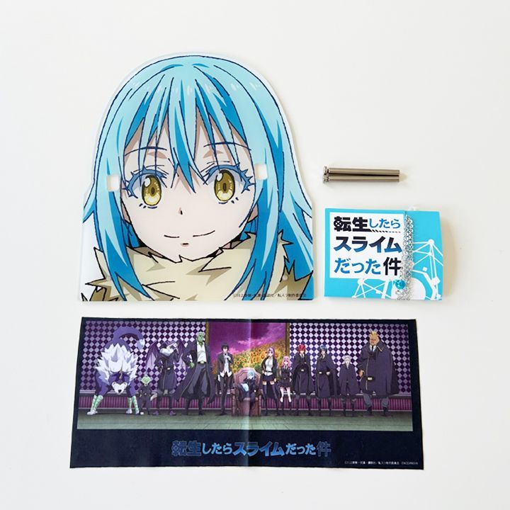 新品】転生したらスライムだった件 リムル 3点セット アクリルキャラ 