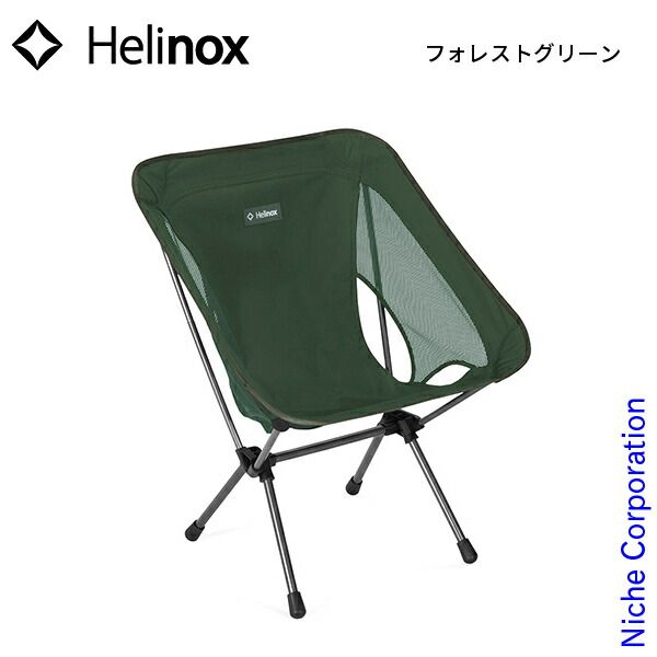 Helinox チェアワン　フォレストグリーン Amazon.co.jp: Helinox(ヘリノックス) チェアワン オリジナル