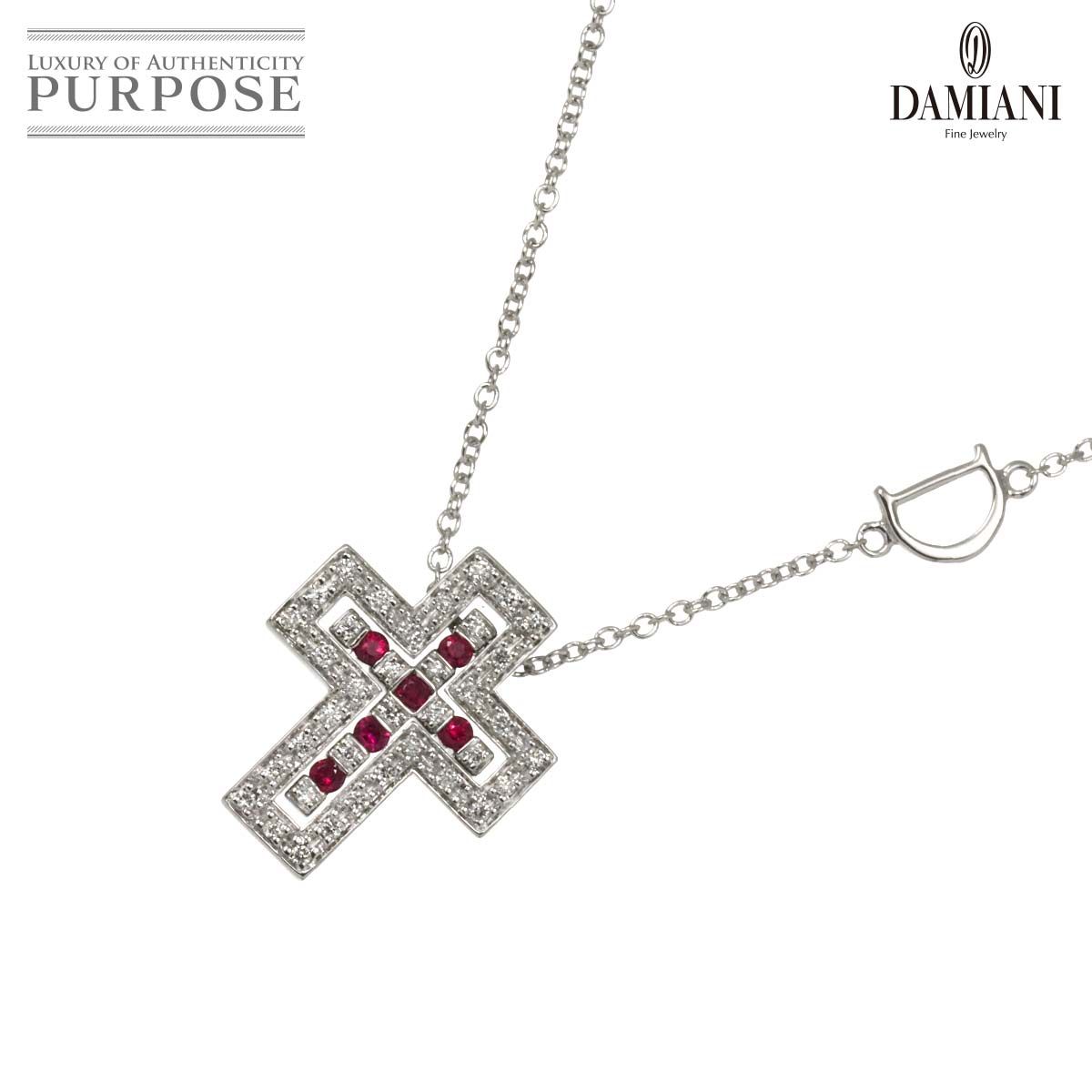 ダミアーニ DAMIANI ベルエポック XXS ルビー ダイヤ ネックレス 55cm
