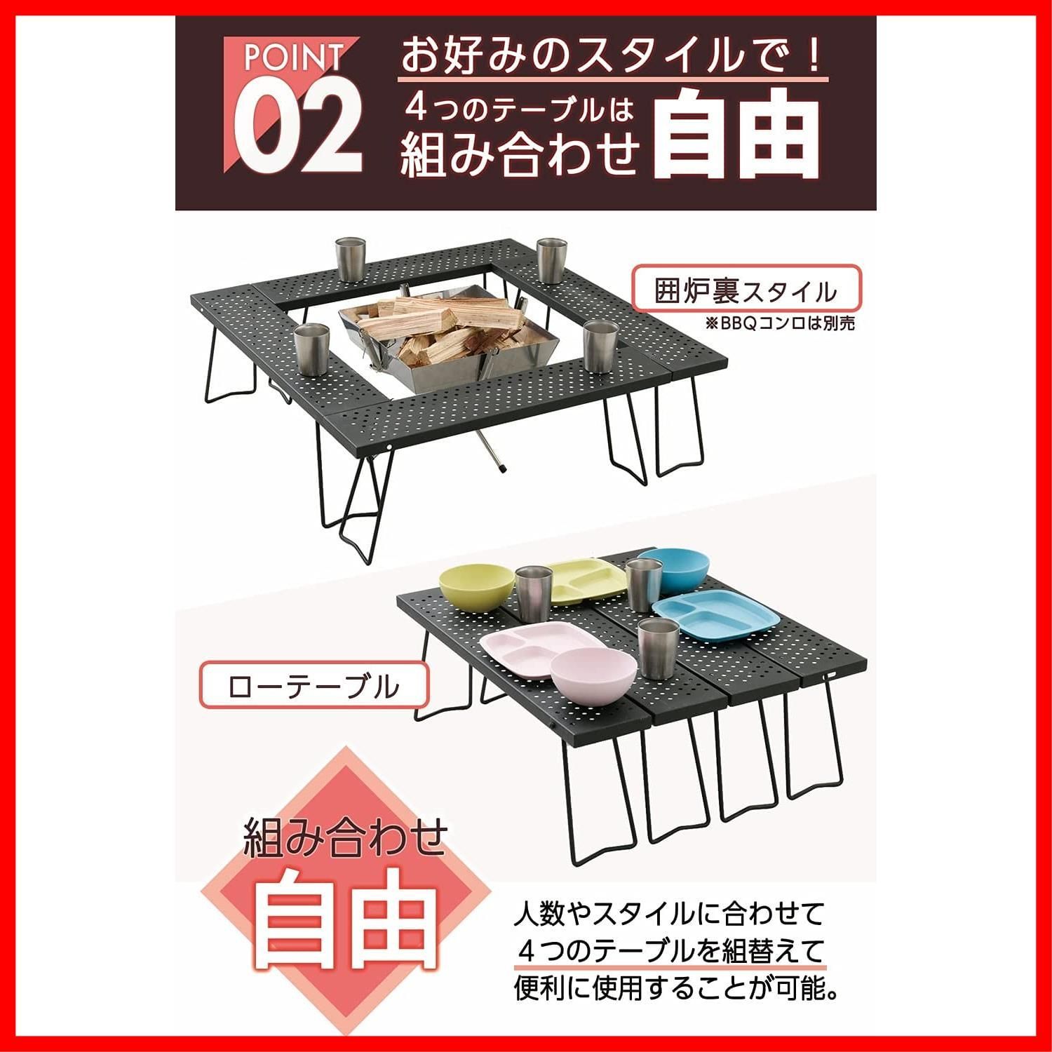 キャンプ アウトドア