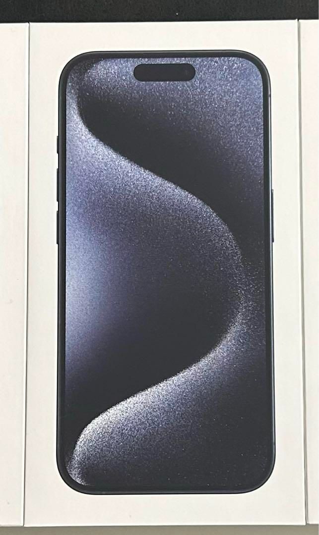 【在庫処分・新品未開封】【新色】iPhone15 Pro Max 256GB ブルーチタニウム 未使用正規品