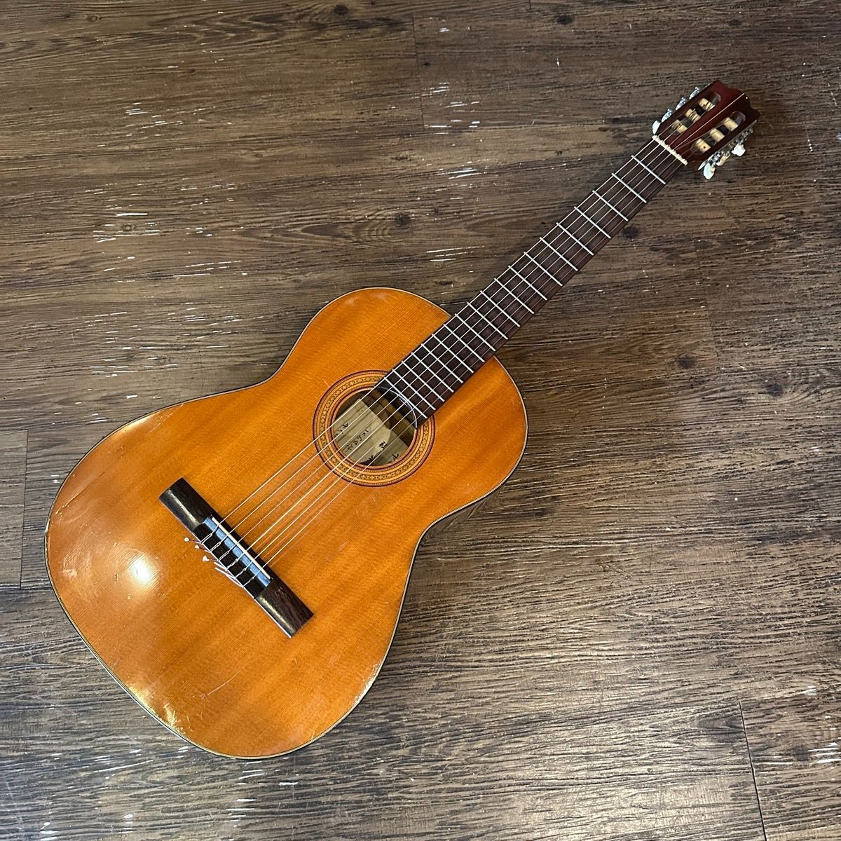 矢入 貞雄 地C 1969年 Classical Guitar クラシックギター ヤイリ