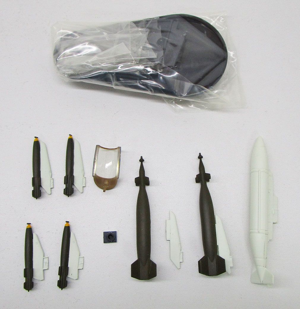 HOBBYMASTER Northrop