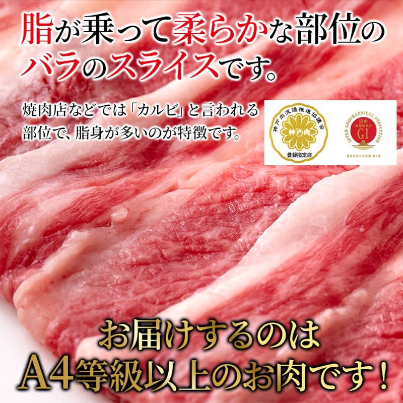 500g 250g×2パック