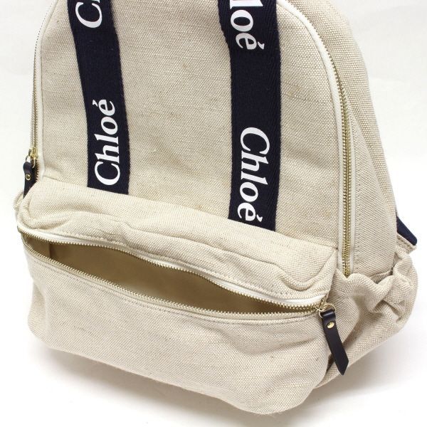 新品◇定価26万◼️Chloe クロエ サファリ ジャケット